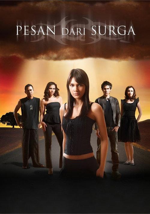 Message from Heaven 2006 official movie poster