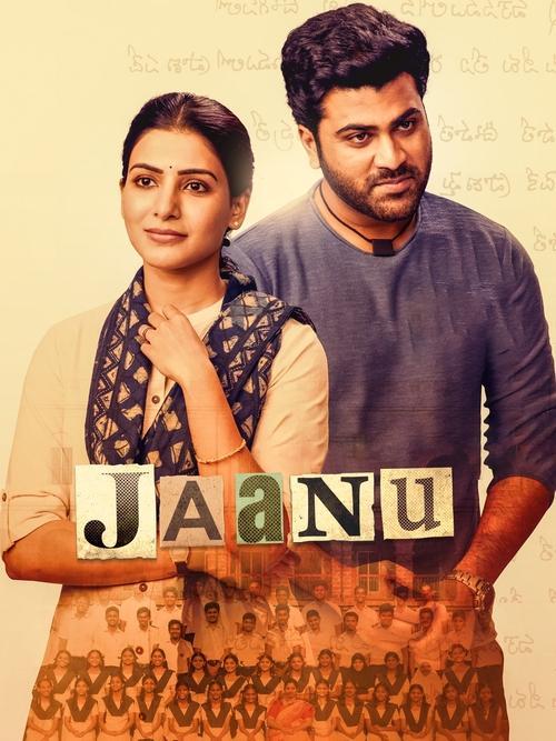 Jaanu 2020 official movie poster