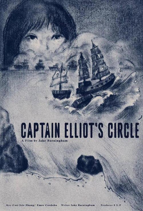 Captain Elliot's Circle 2023 official movie poster