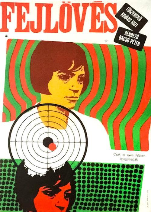 The Fatal Shot 1968 official movie poster