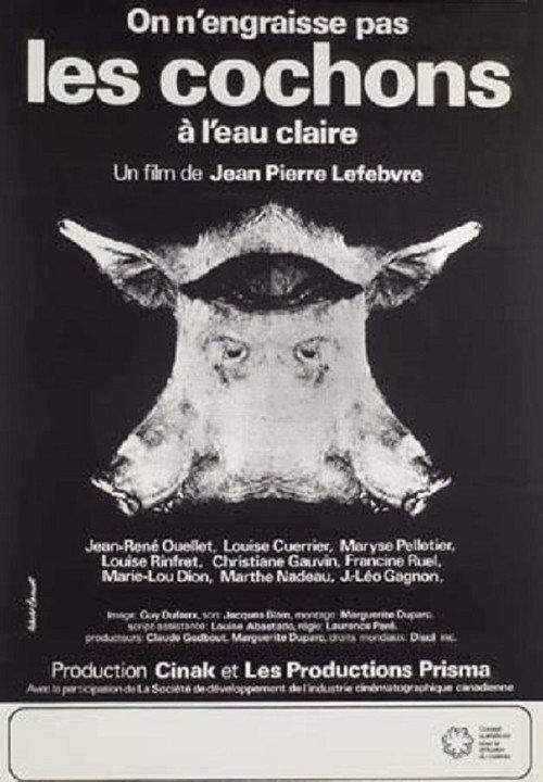 Pigs Are Seldom Clean 1973 official movie poster
