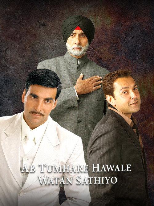 Ab Tumhare Hawale Watan Saathiyo 2004 official movie poster