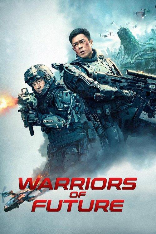 Warriors of Future 2022 official movie poster