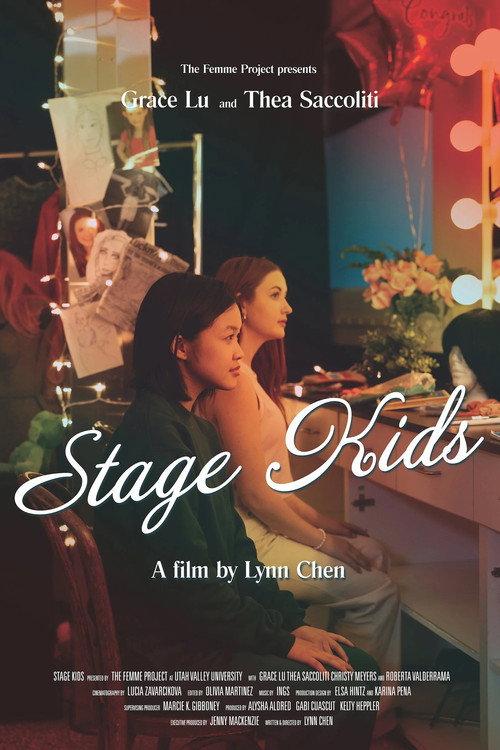 Stage Kids 2023 official movie poster