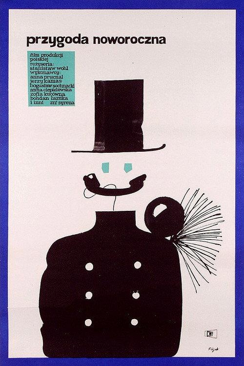 New Year's Eve Adventure 1963 official movie poster