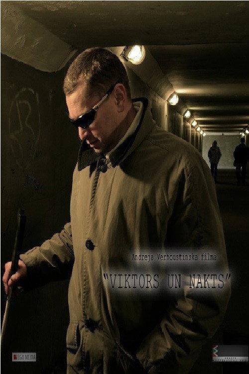 Victor and the Night 2015 official movie poster