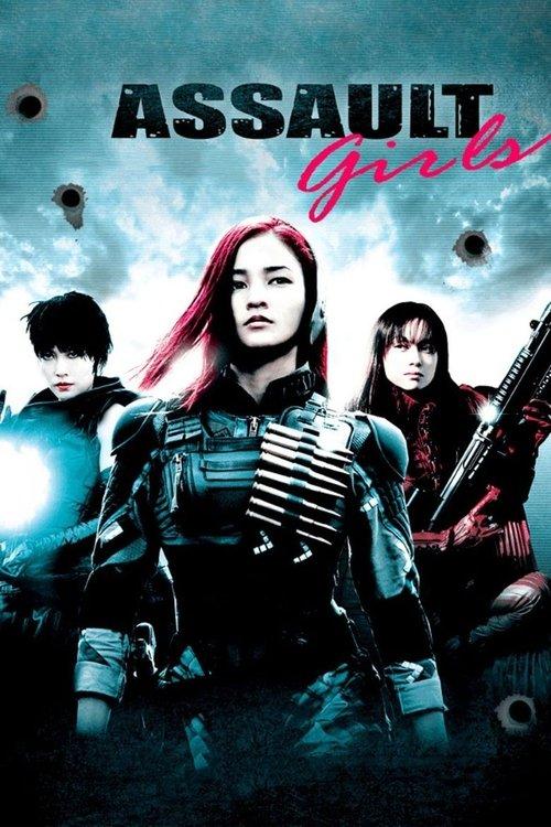 Assault Girls 2009 official movie poster