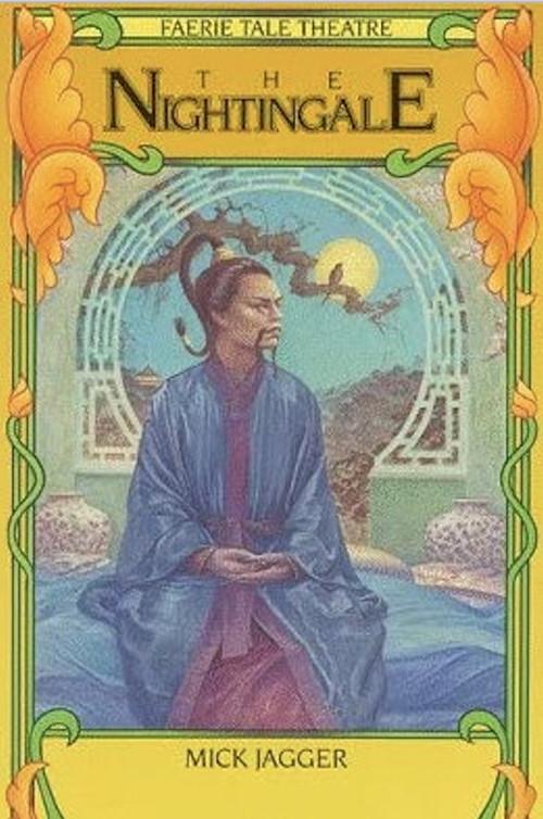 The Nightingale 1983 official movie poster