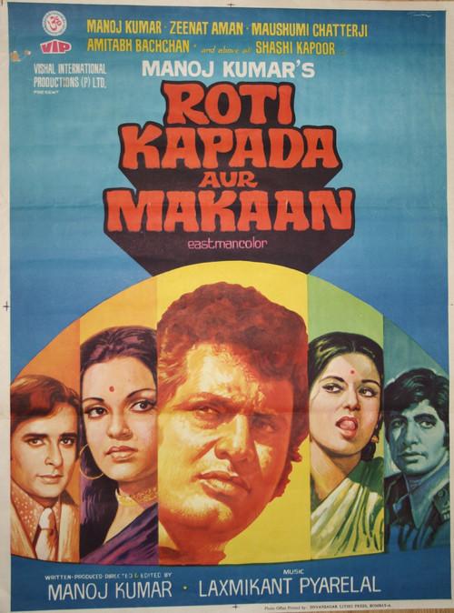 Roti Kapada Aur Makaan 1974 official movie poster