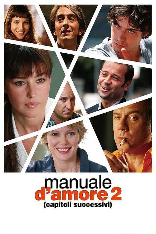 Manuale d'amore 2 (capitoli successivi) 2007 official movie poster