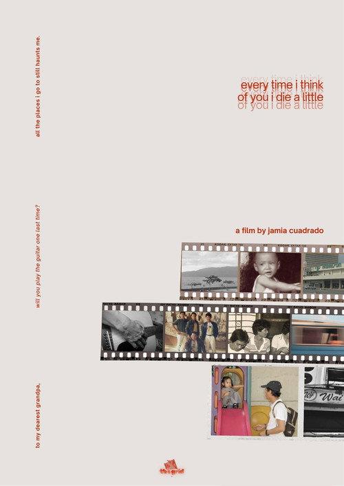 every time i think of you i die a little 2026 official movie poster