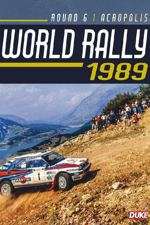 Acropolis Rally 1989 1989 official movie poster