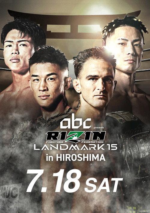 RIZIN LANDMARK 15 in HIROSHIMA 2026 official movie poster
