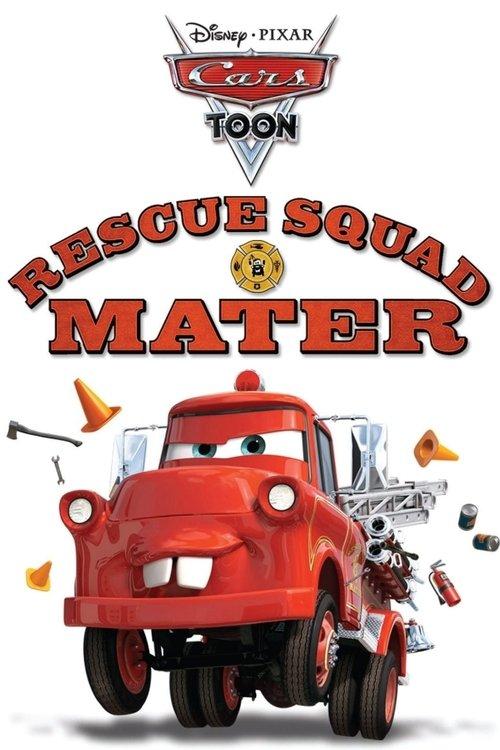 Rescue Squad Mater 2008 official movie poster