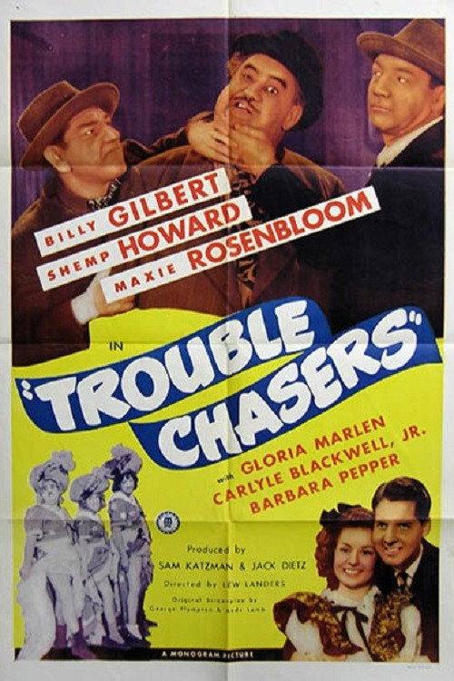 Trouble Chasers 1945 official movie poster