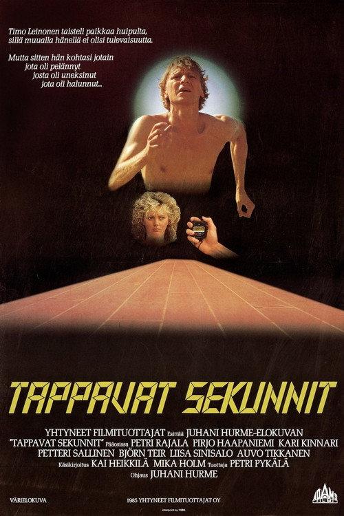Tappavat sekunnit 1985 official movie poster