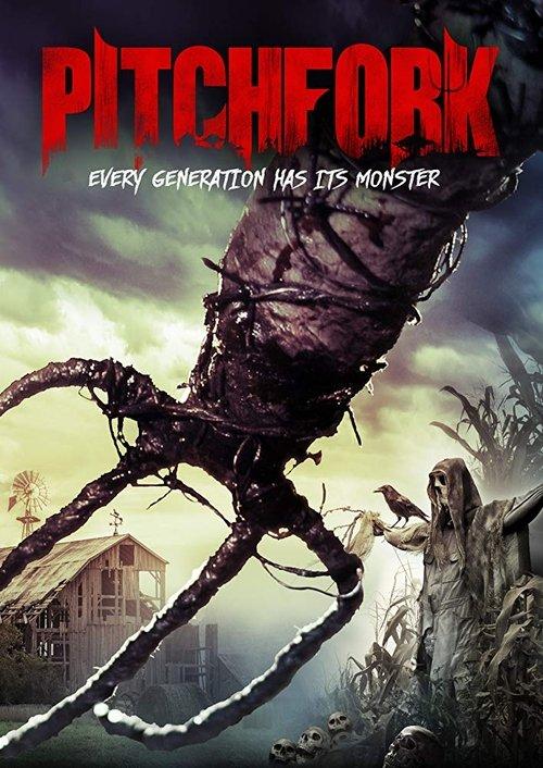 Pitchfork 2016 official movie poster