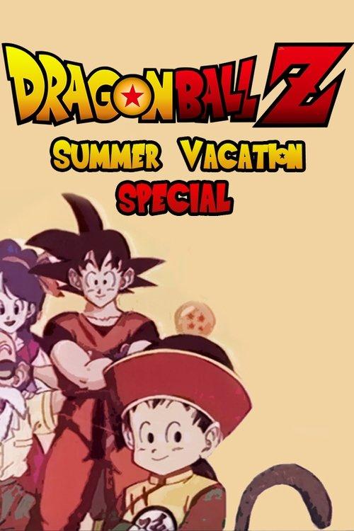 Dragon Ball Z: Summer Vacation Special 1992 official movie poster