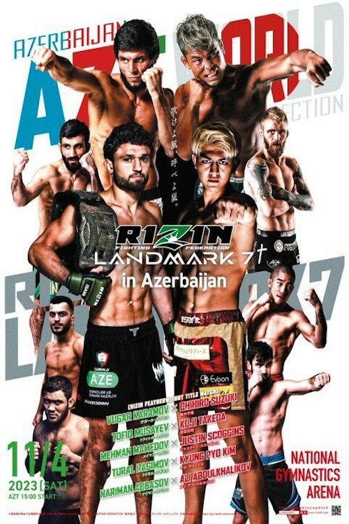 RIZIN LANDMARK 7 in AZERBAIJAN 2023 official movie poster