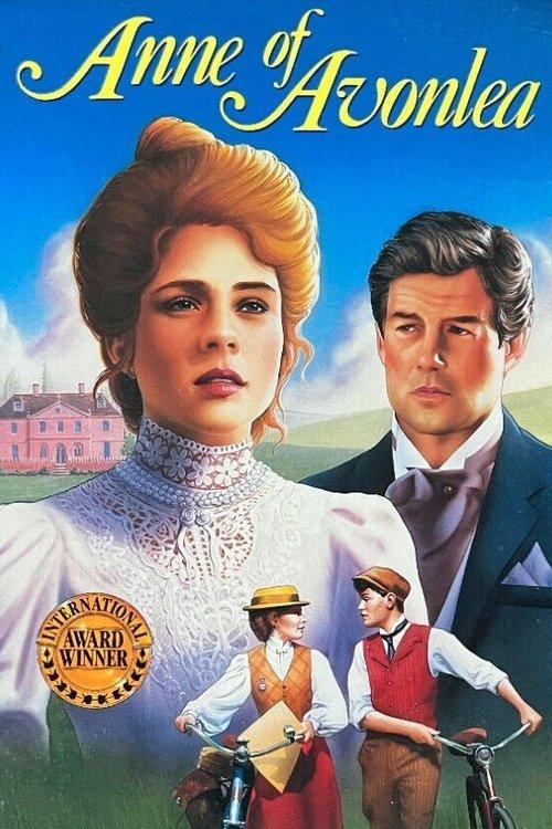 Anne of Green Gables: The Sequel 1987 official movie poster