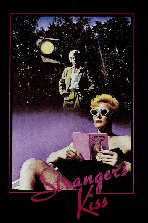 Strangers Kiss 1983 official movie poster