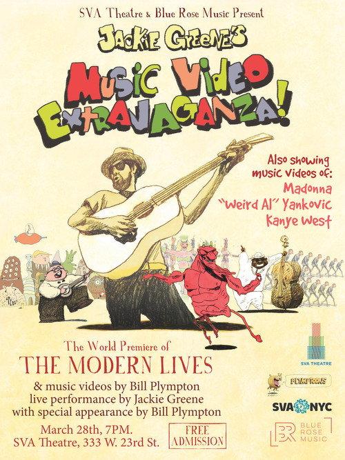 The Modern Lives 2018 official movie poster