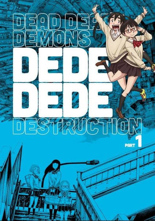 Dead Dead Demon's Dededede Destruction Part 1 2024 official movie poster
