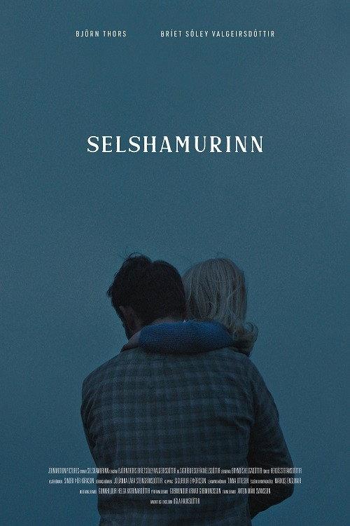 Sealskin 2020 official movie poster