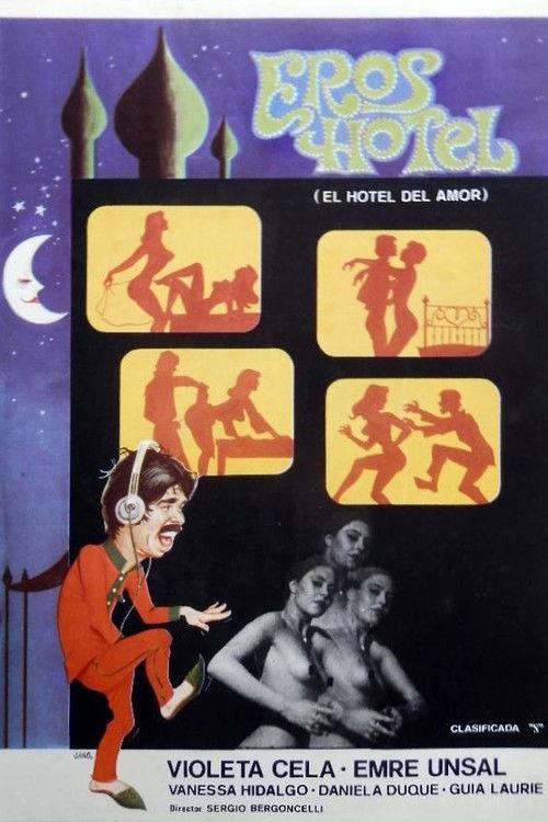 Eros Hotel 1979 official movie poster