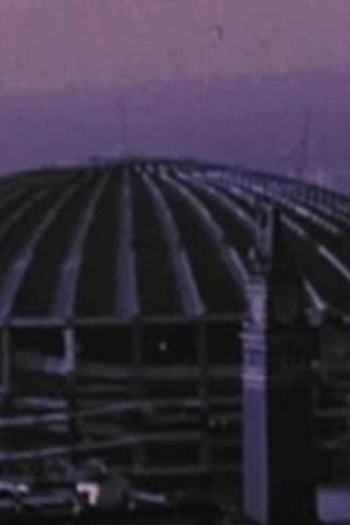 The Last Ten Minutes of Existence 2000 official movie poster