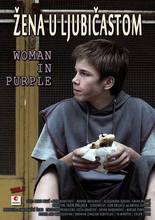 Woman in Purple 2009 official movie poster