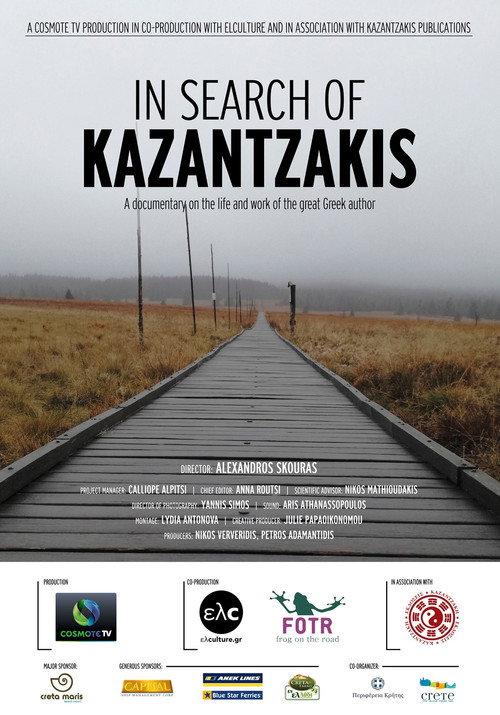 In Search of Kazantzakis 2018 official movie poster