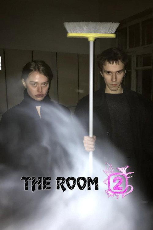 THE ROOM 2 2024 official movie poster