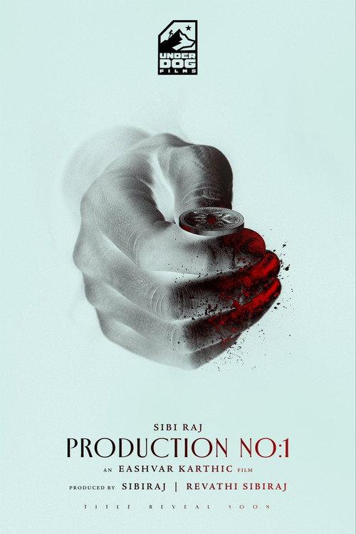 Production No. 1  official movie poster