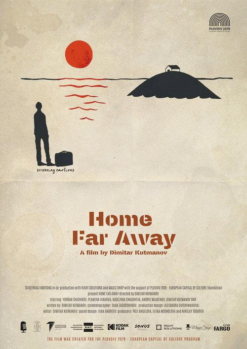 Home far Away 2019 official movie poster