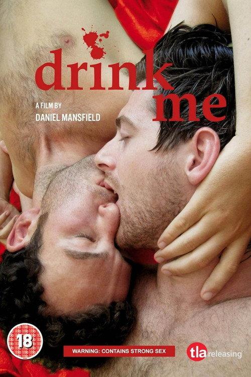 Drink Me 2015 official movie poster
