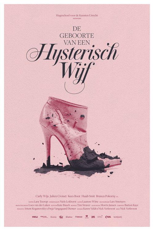 The Birth of a Bitch 2023 official movie poster