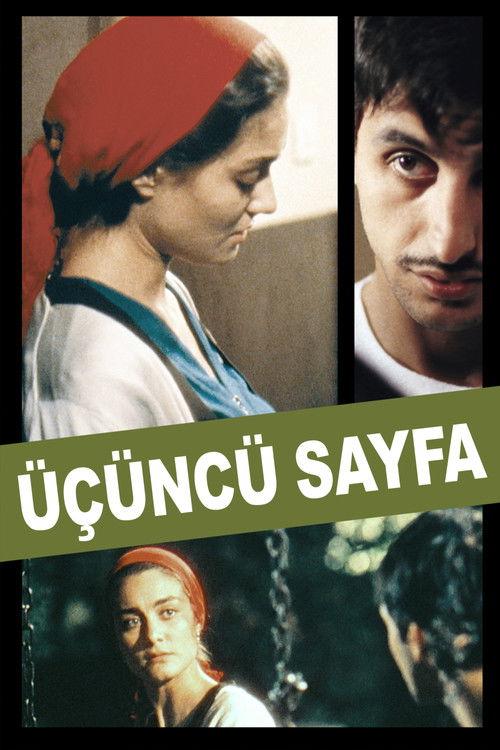 The Third Page 1999 official movie poster
