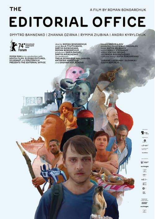 The Editorial Office 2024 official movie poster