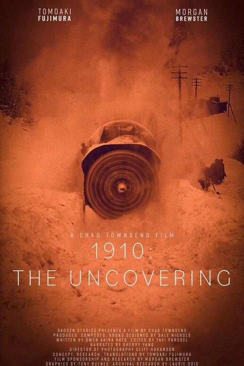 1910: The Uncovering official movie poster