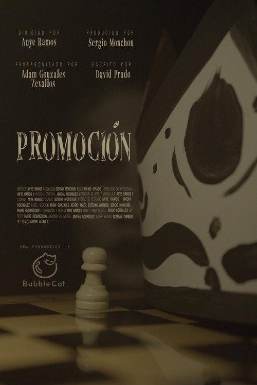 Promotion 2025 official movie poster