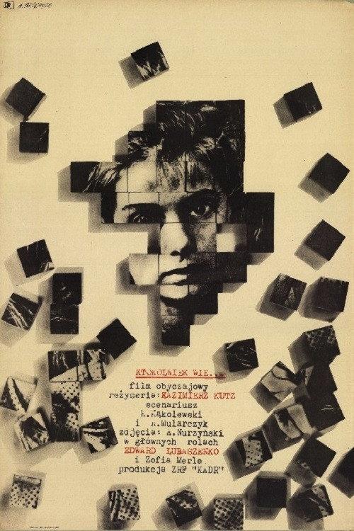 Ktokolwiek wie... 1966 official movie poster