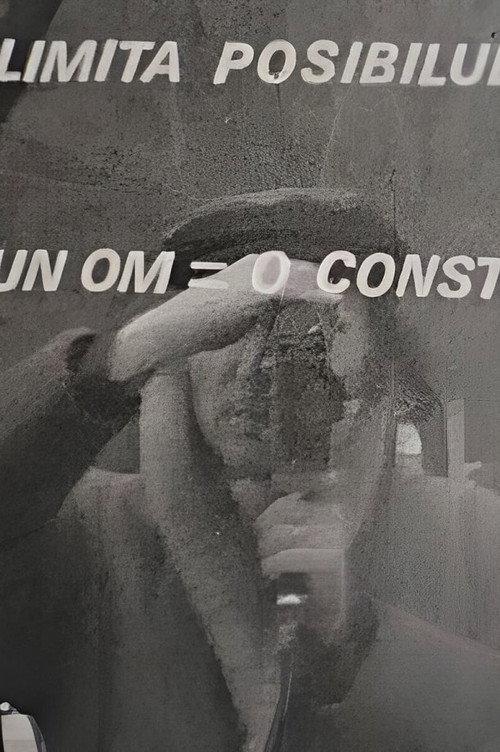 I-You-Witness: Visual Consciusness 1979 official movie poster