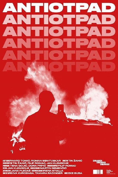 Anti-Waste 2020 official movie poster