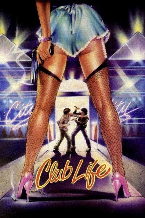 Club Life 1986 official movie poster