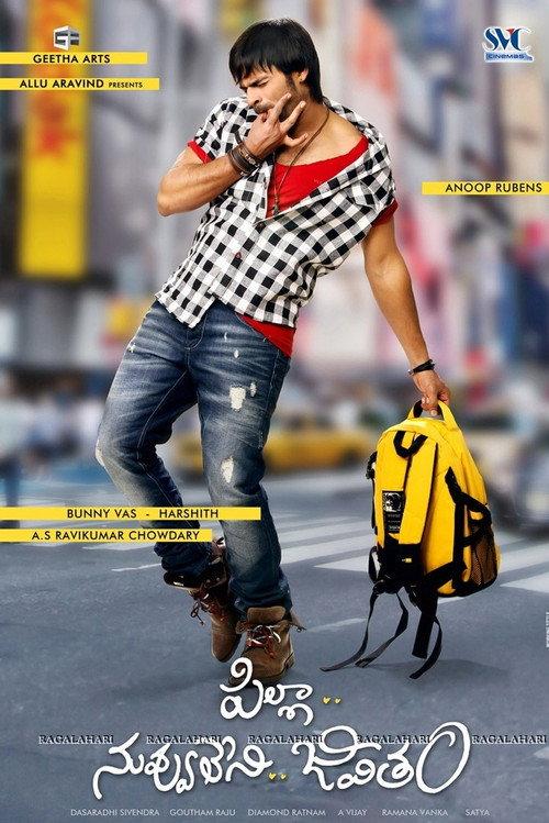 Pilla Nuvvu Leni Jeevitham 2014 official movie poster