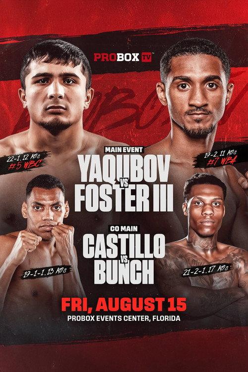 Muhammadkhuja Yaqubov vs. William Foster III 2025 official movie poster