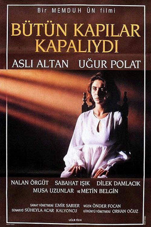 All Doors Were Closed 1990 official movie poster