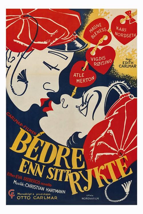 Better Than Their Reputation 1955 official movie poster
