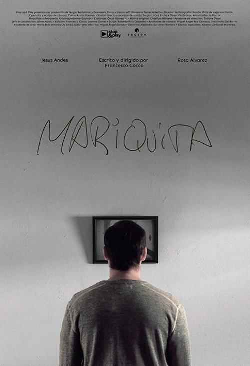 Mariquita 2016 official movie poster